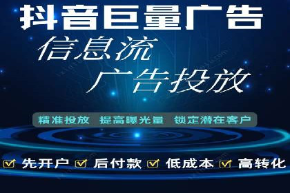 某企业通过百度SEM推广实现业绩翻倍的秘诀